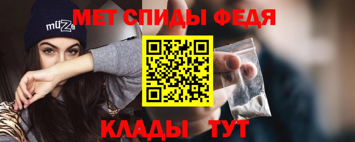 Майкоп  Amphetamine  kraken маркетплейс  Амфетамин 97%  Вход с VPN  Amphetamine 