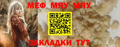кокаин премиум Кандалакша