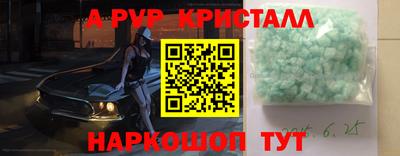 2c-b Канаш