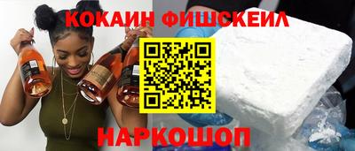 2c-b Канаш