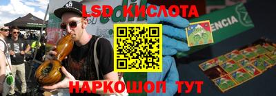 кокаин премиум Кандалакша