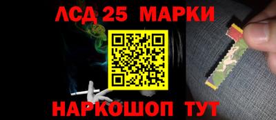 кокаин премиум Кандалакша