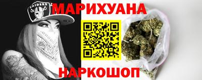 кокаин премиум Кандалакша