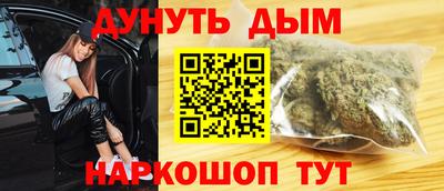 2c-b Канаш