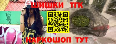 кокаин премиум Кандалакша
