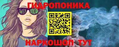кокаин премиум Кандалакша