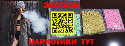 кокаин премиум Кандалакша