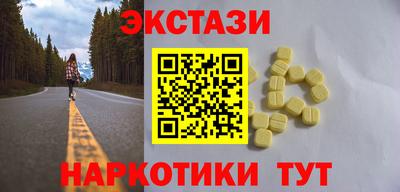 2c-b Канаш