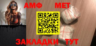 кокаин премиум Кандалакша