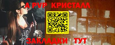 2c-b Канаш