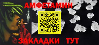 кокаин премиум Кандалакша