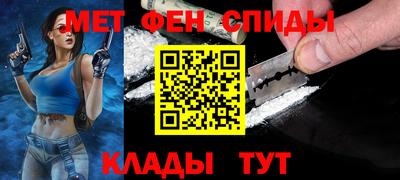 2c-b Канаш
