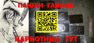 мяу мяу кристалл Камышлов