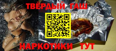 2c-b Канаш
