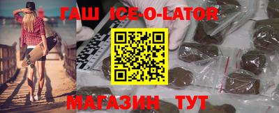 2c-b Канаш