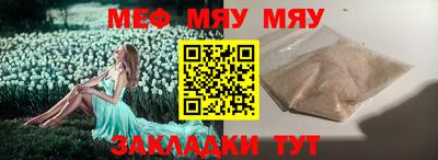 кокаин премиум Кандалакша