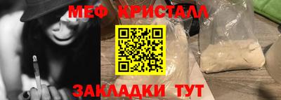 кокаин премиум Кандалакша