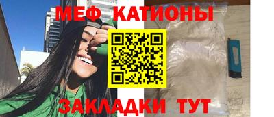 2c-b Канаш