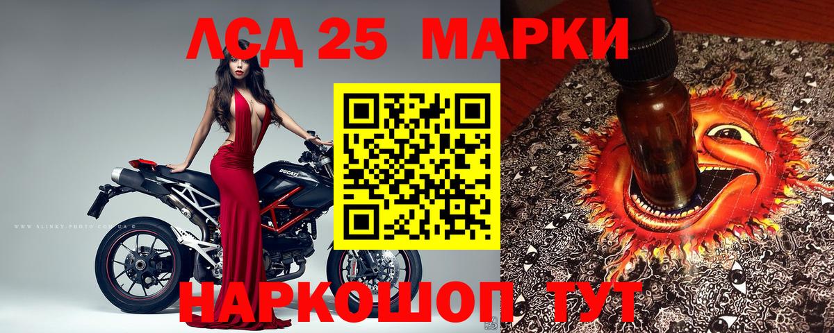 Марки N-bome 1,5мг  Марки NBOMe  Майкоп  Вход с VPN  Марки N-bome 1,5мг 